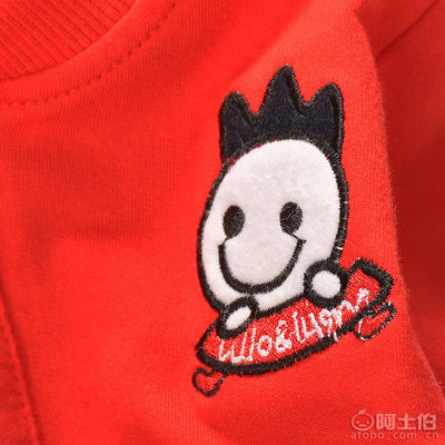 【衣百分2017春季新款童秋裝雞冠頭童開衫長(zhǎng)袖特價(jià)春裝批發(fā)廠家直銷015525500】湖州織里廣龍童裝商行 - 產(chǎn)品庫