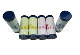 批發(fā)藍色竹纖維基督教毛巾 認識神，得平安，優(yōu)質(zhì)日用品選擇