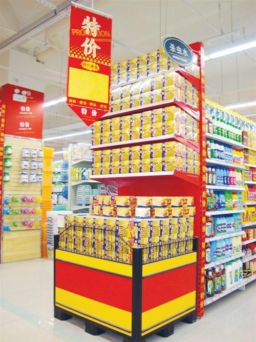 創新生活 日本水下跑步機與日照貨架huxingwl如何改變日用品百貨體驗